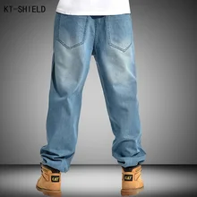 Brand Men Baggy biker Jeans Big Size Mens Hip Hop Jeans Long Loose Fashion Skateboard Relaxed Fit Jeans Mens Harem Pants 30-46