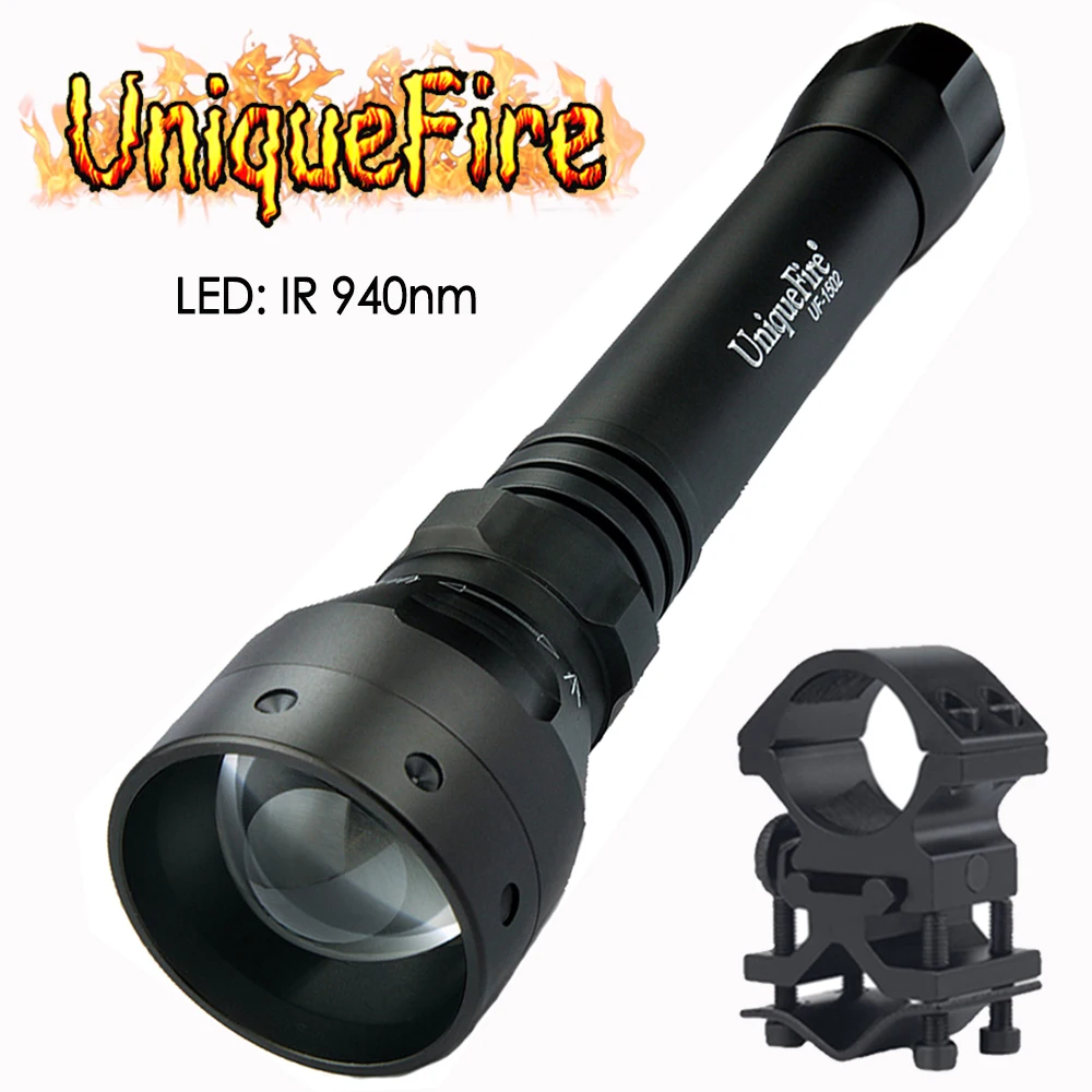 UniqueFire 1502 ИК 940NM Инфракрасный светодиод (подходит для ночное видение) мощность 18650 Батарея лампы факел + прицела охота