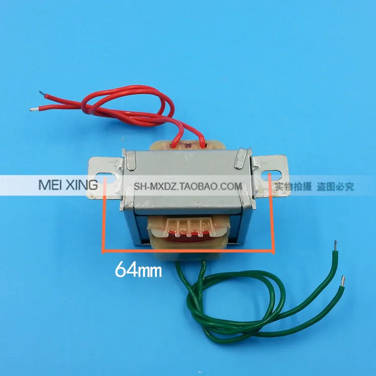 EI48-24 силовой трансформатор 10 Вт DB-10VA 380 V в 12 V переменного тока 12 V 0.83A 830mA