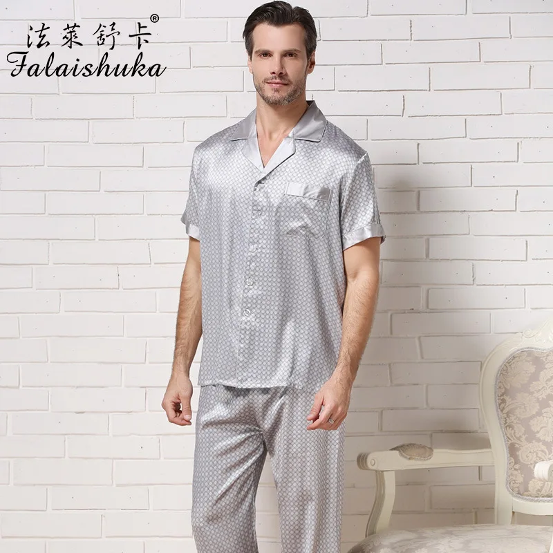 Men pyjamas online Buy Pajamas for Men online at palmmetrf1.ga Shop for Men's Pyjamas, Lowers, Pajamas for Men from top brands at best price. Best Offers Fast Shipping.