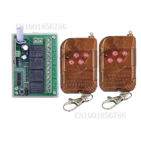 

High Quality 12V 4CH 200M Wireless Remote Control Relay Switch Transceiver with 2 Receiver Compatible with 2262 2260 1527