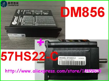 

Original Leadshine stepper Motor and Driver DM856+57HS22-C 2-Phase Hybrid stepper motor 2.2N.m