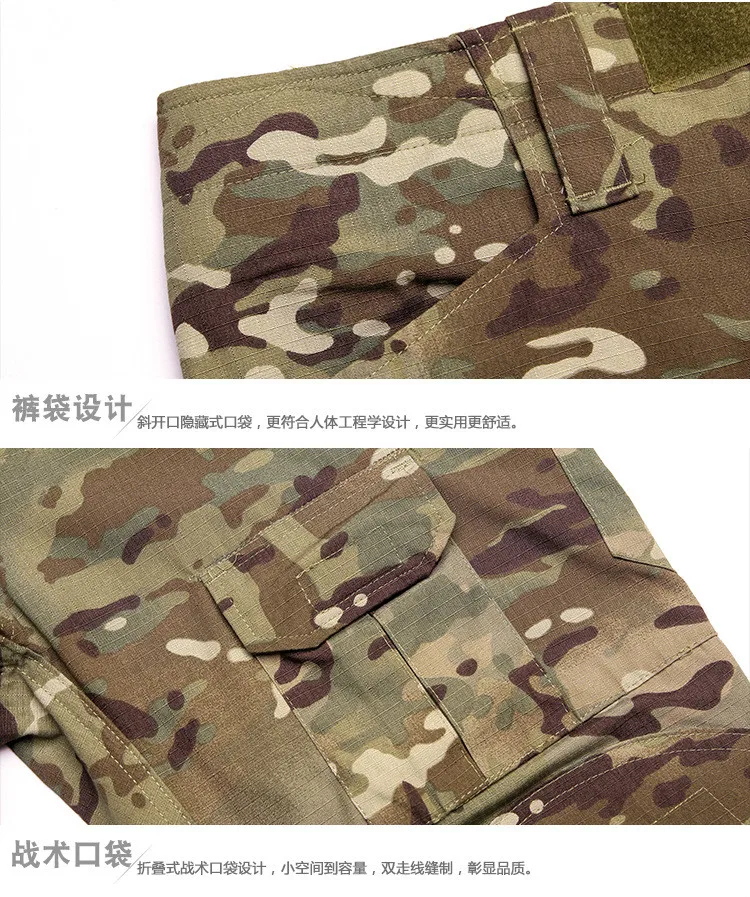 Для мужчин Тактический военная форма костюмы камуфляж боевой костюм военная униформа Одежда для охотника и рыбалка рубашка брюки девочек