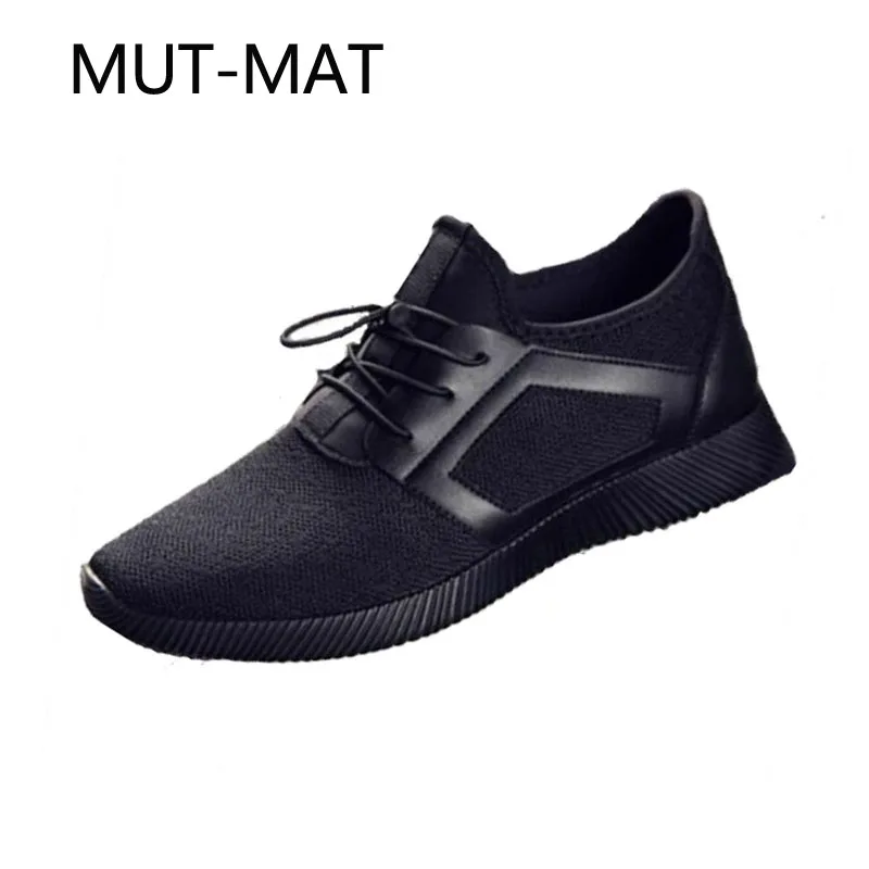 MUT-MAT брендовая Ультралегкая Мужская обувь сезон весна-осень Высококачественная