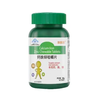 

Free shipping calcium lron zinc chewable supply calcium iron and zinc 1 g 60 pcs