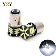 20 штук Super White 1157 BAY15D 7014 фишек 21SMD светодиодный лампы Camper тормоза лампа сигнала поворота огни DC 12 V для автомобиля