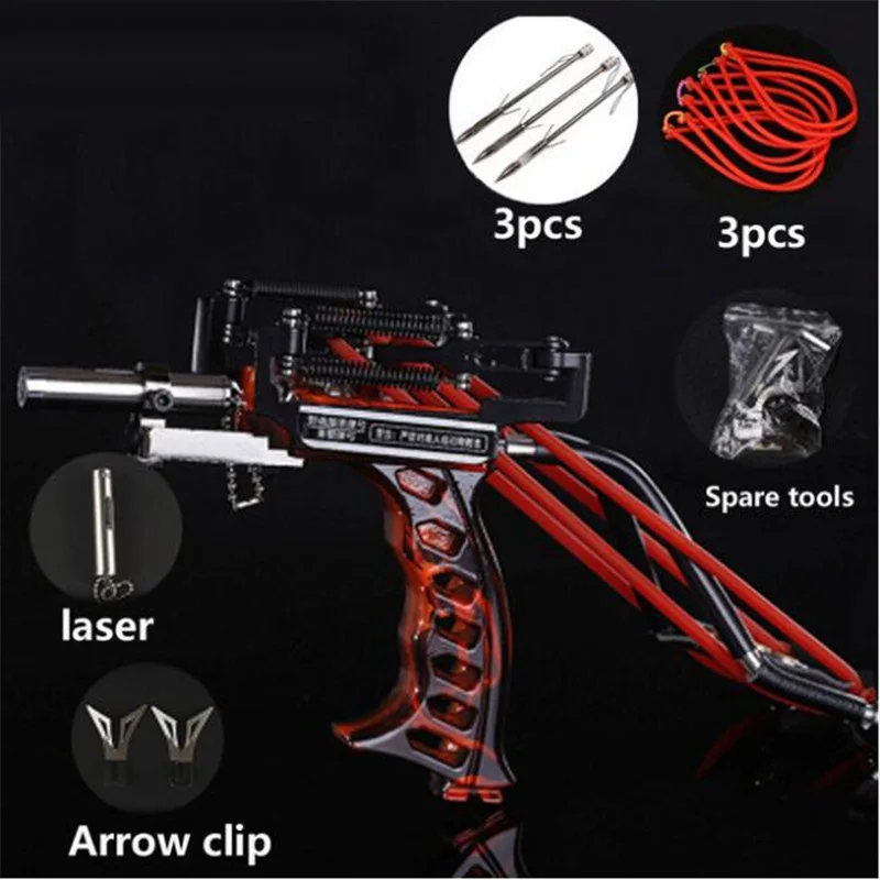  Professional Catapult Full Set Fishing Slingshot Arrow Laser Slingshot Powerful Fishing Catapult su