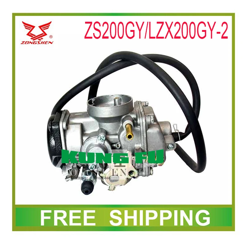 ZONGSHEN карбюратор zs200gy zs200gs zs200cc tk аксессуары для мотоциклов бесплатная