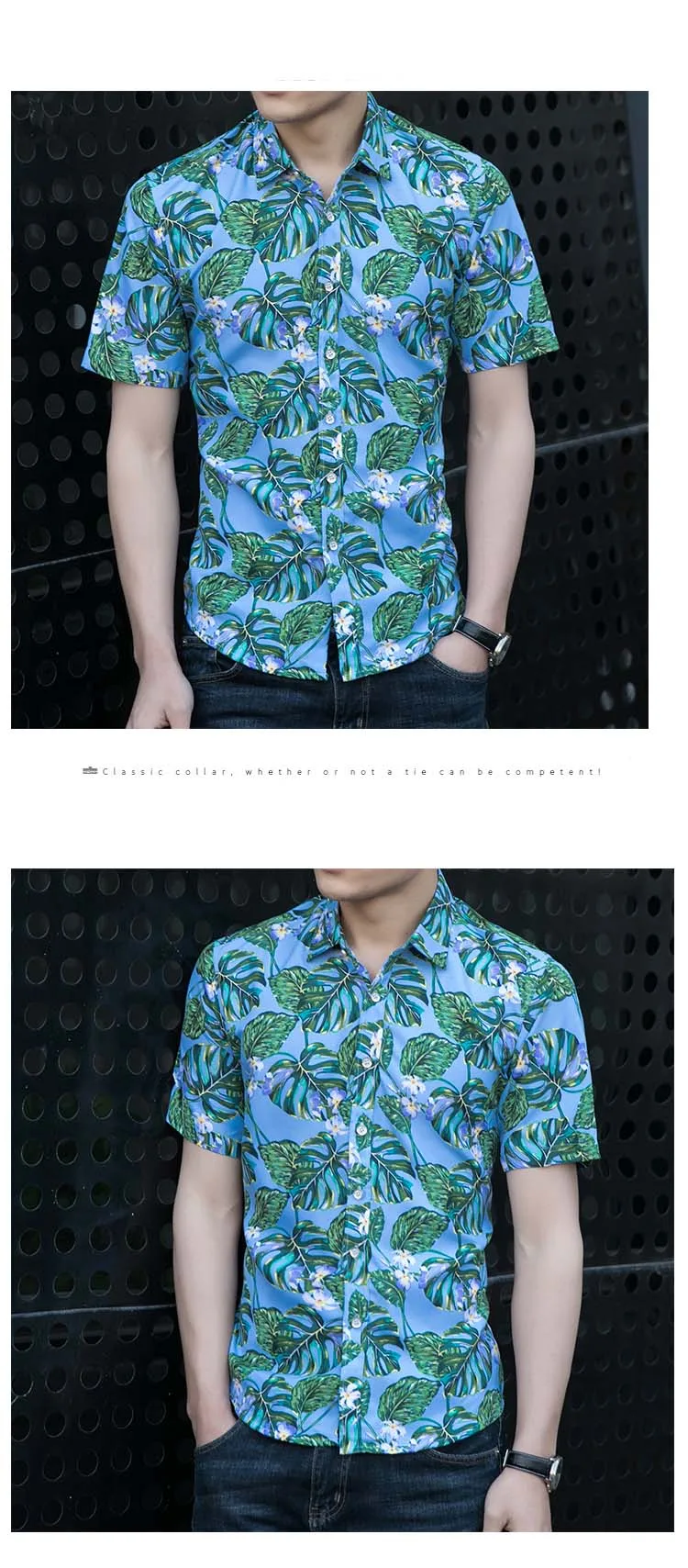 Летняя мода Гавайский для мужчин s рубашка Slim Fit короткий рукав мужские рубашки в цветах костюмы тенденция мужчин's повседневное пляжные