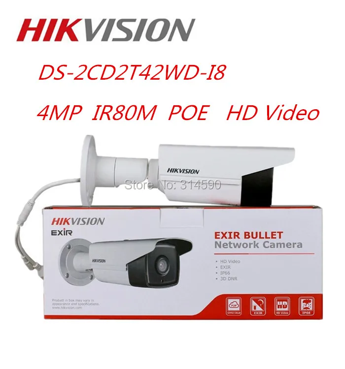Hikvision English Version 4MP POE IP camera IR 80m IPC DS-2CD2T42WD-I8 Replace DS-2CD3T45-I8 