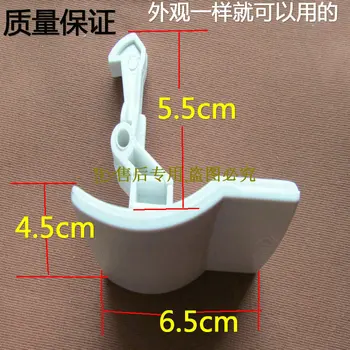 

Buffeter 50 - 8 door handles door hook buckle wrench door push button switch washing machine