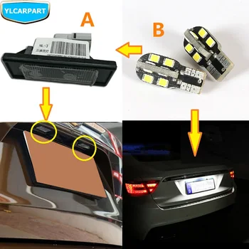 

For Geely Atlas,Boyue,NL3,SUV,Proton X70,Emgrand X7 Sports,GT,GC9,borui,Car rear license plate light