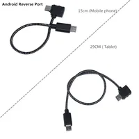 כבל נתונים ספארק מרחוק ספארק בקרת כבל נתונים בתור DJI Wire ולהתחבר אליו נייד טלפון Tablet הילוכים אנדרואיד Micr USB / מסוג C מל"טים (3)