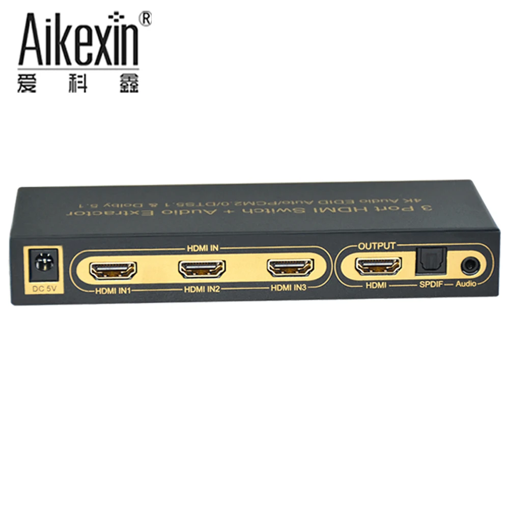 1.4v 3x1 hdmi switch  (2)