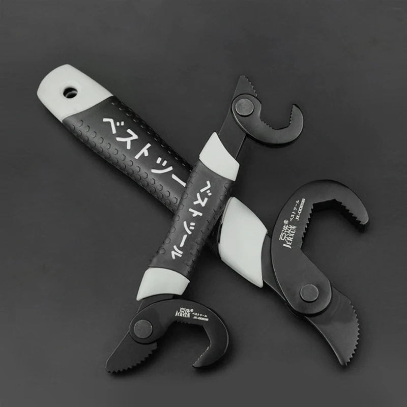 2pcs/set 932mm Pipe Wrench Crv Adjustable Wrenches Multifunction