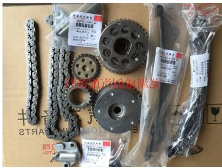 

4g16 TIMMING KIT for chery a3 ,tiggle 3, arrizo 7 engine e4g16 11pcs timming kits new type e4g16 to e4g15