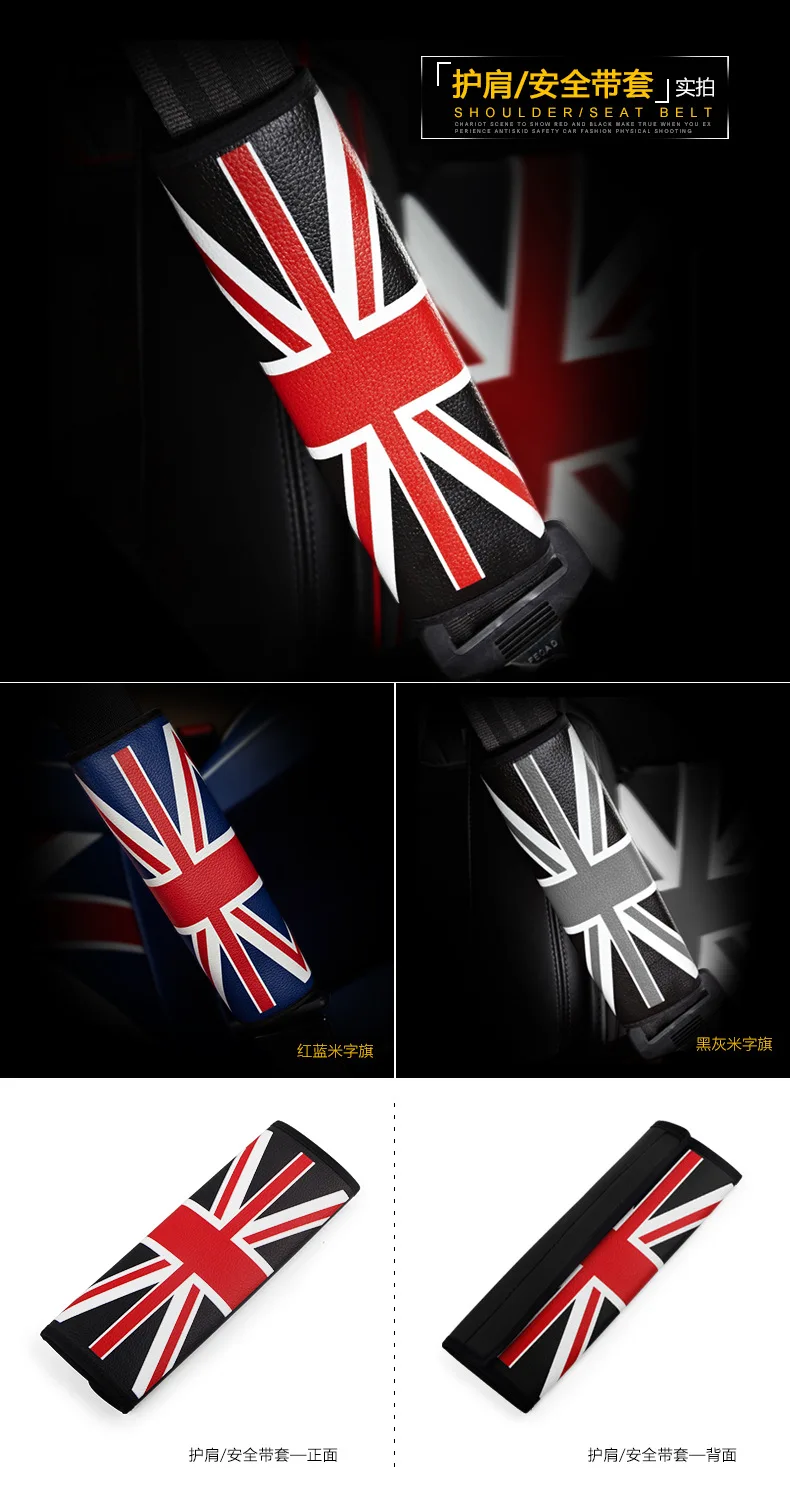 Car Seat Belt Cover Shoulder Cotton Pockets Embroidered For BMW mini Cooper R50 R52 R55 R56 R57 R58 R59 R60 R61 car stowage (6)