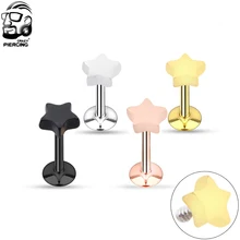 Продукт пирсинг ушей губы тела Лабрет хрящевая спираль трагус звезда штанга Бар серьги хирургические стальные уха шпильки для пирсинга