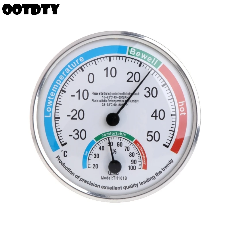 

Household Analog Thermometer Hygrometer Temperature Humidity Monitor Meter Gauge
