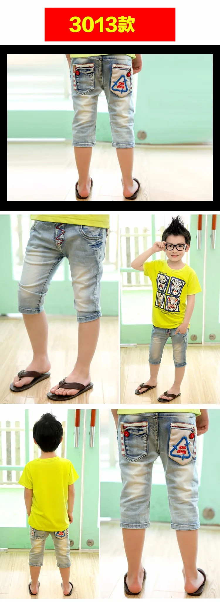 Летняя детская одежда шорты для мальчиков повседневные джинсовые шорты синего цвета для маленьких мальчиков; тонкие джинсовые шорты для больших детей