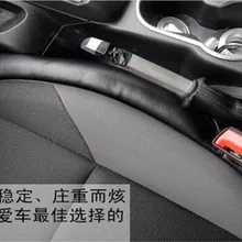 Автомобильное сиденье разрыв диафрагмы пусковая площадка герметичная фиксаторы уход за кожей лица маска для mazda CX-5 nissan x-trail t32 skoda ford focus 2 3 renault subaru аксессуары