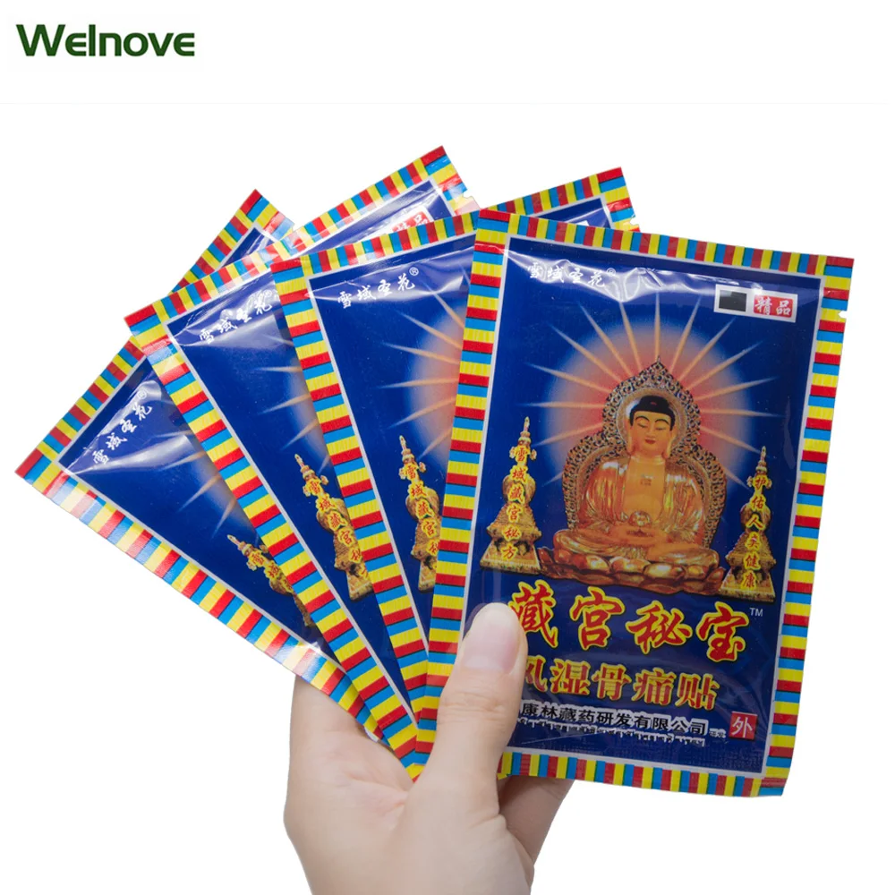 48Pcs Chinese Traditional Pain In The Joint Painkillers Chinese Extract
