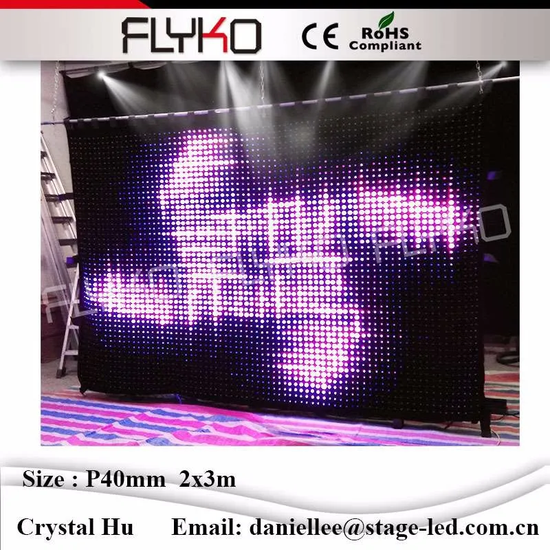 LED video curtain85