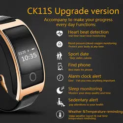 Новые CK11S смарт-браслет крови Давление монитор сердечного ритма наручные часы браслет Фитнес браслет трекер педометр
