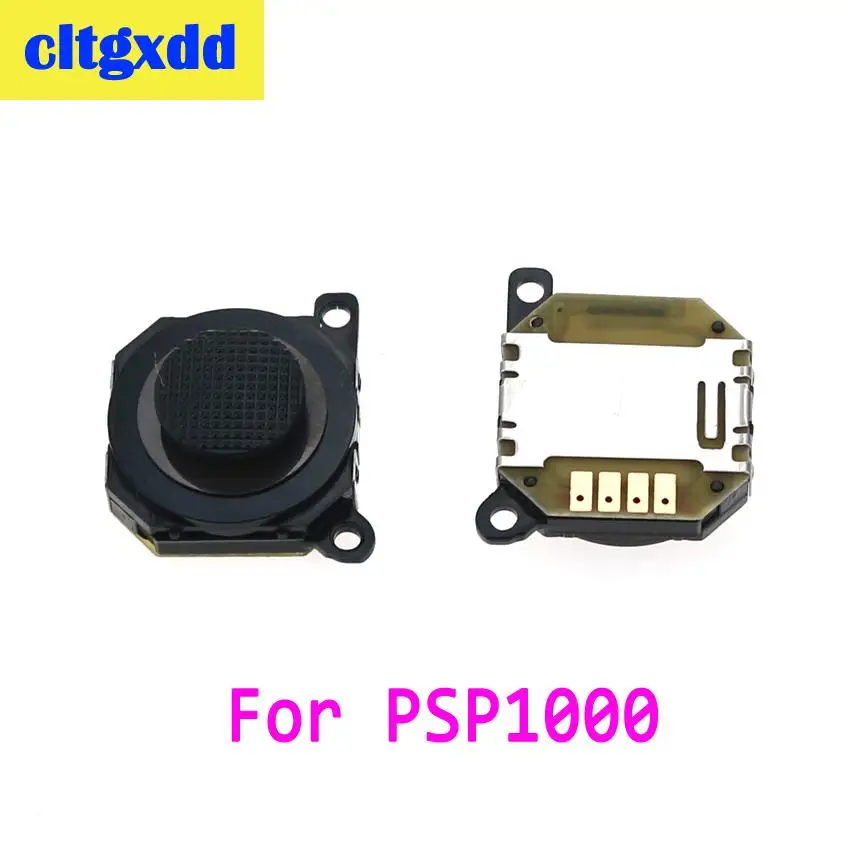 YX-368