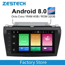 9 "Android 8,0 2 din автоматическое радио GPS для Mazda 3 Axela 2004 2005 2006 2007 2008 2009 Авто ПК автомобиля видео плеер DVD ips экран