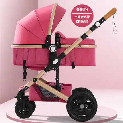 Быстрая! Европейская роскошная коляска с высоким пейзажем с поддоном для ребенка, алюминиевая рама, Складная легкая Двусторонняя детская коляска - Цвет: red b