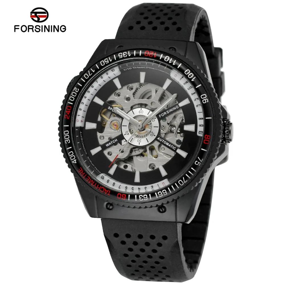 skeleton sports watch