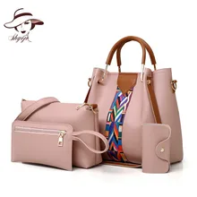 Модная женская сумка, комплект из 4 предметов, большая Вместительная женская сумка на плечо, клатч, женская сумка из искусственной кожи, сумка через плечо