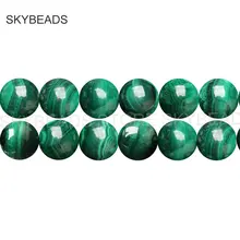 Высококачественный натуральный Малахит зеленый исцеляющий Драгоценный Камень Чакра 6 8 10 мм бусины для DIY ожерелье браслет серьги изготовление ювелирных изделий