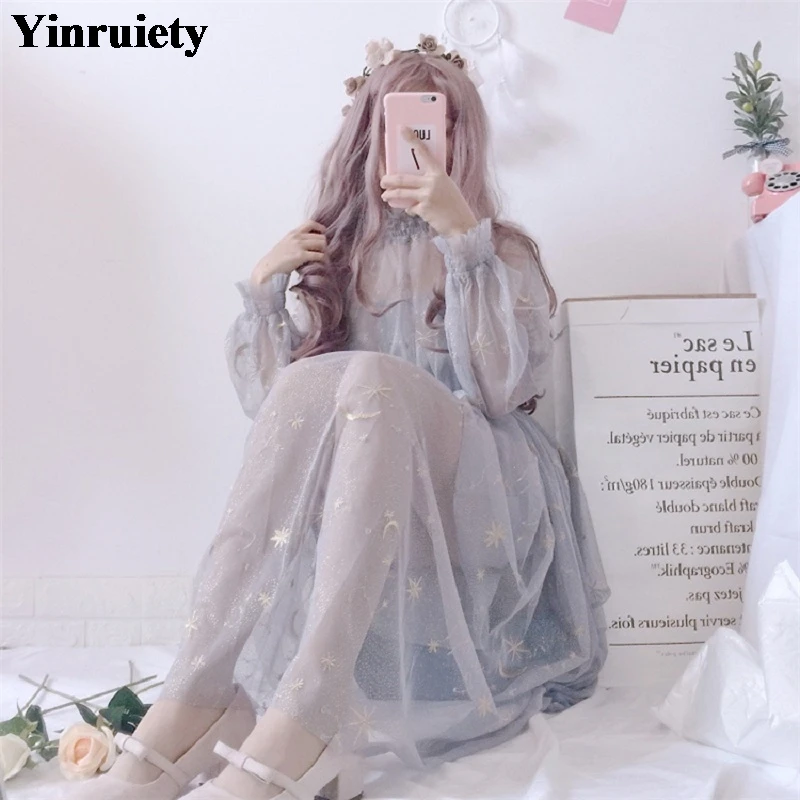 

Female Japanese Fashion Midi Fairy Dress Spring Vintage Galaxy Embroidery Sexy Tulle Dresses Women Kawaii Party Long Dresses