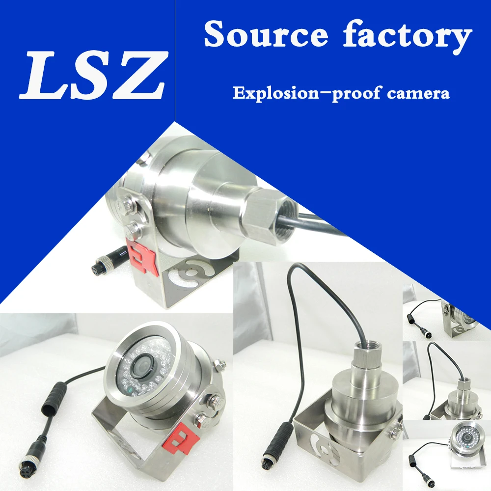 LSZ AHD1080P/960P pixel CMOS 800TVL HD Взрывозащищенная Пыленепроницаемая камера с поддержкой