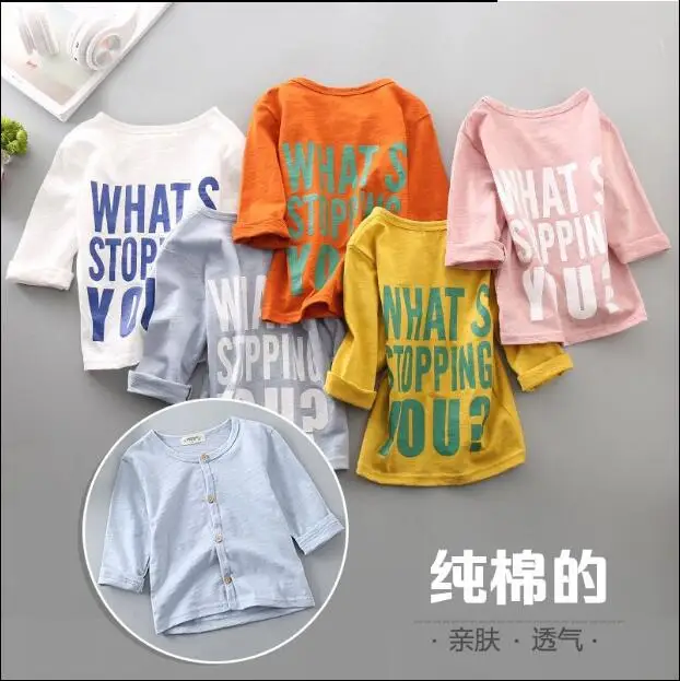 QQ20180724162427