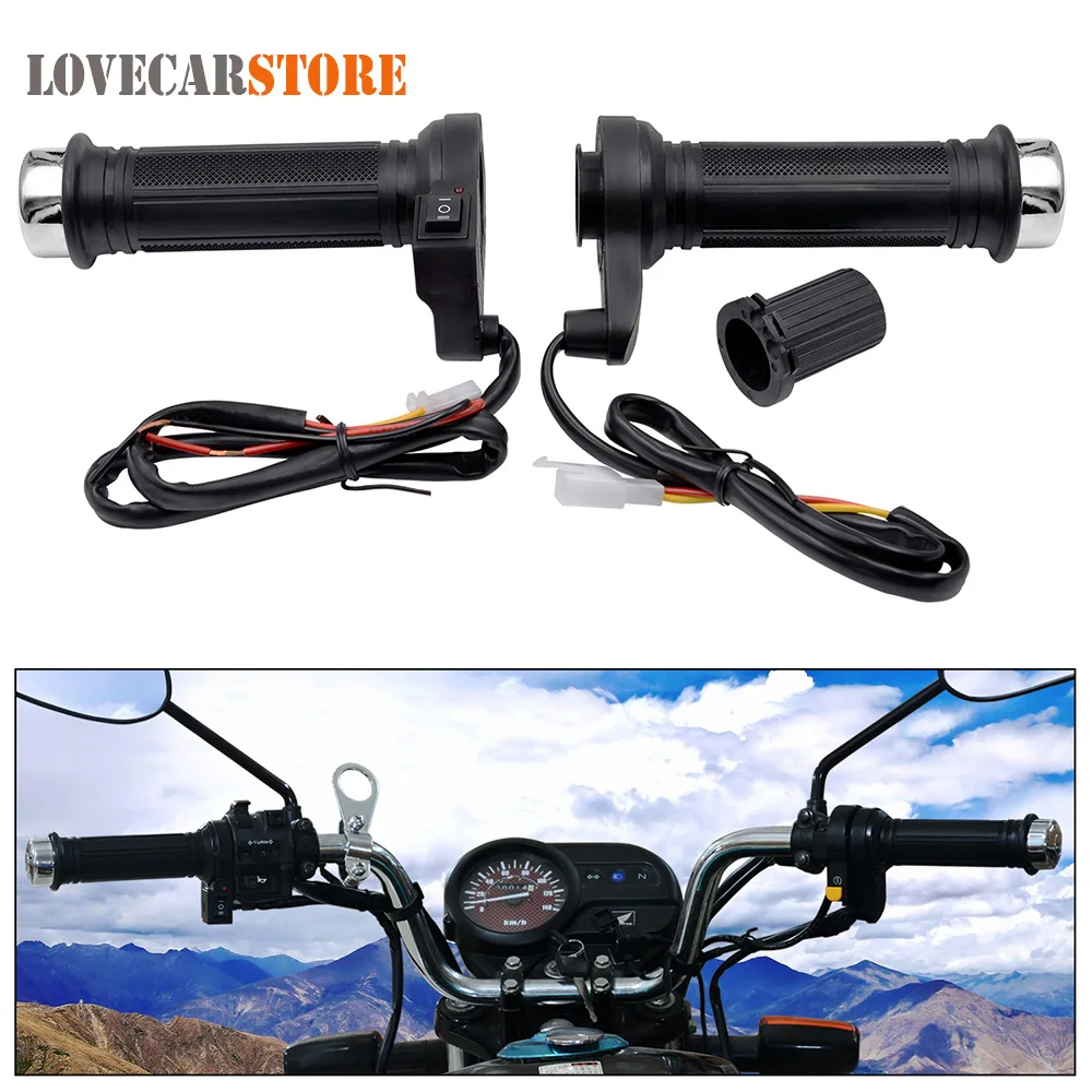 12V 25W 22mm Motorbike Motorcycle Handlebar Universal Adjustable