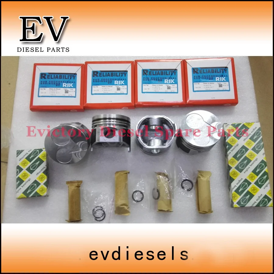 v1505t PISTON AND RING AND BEARING