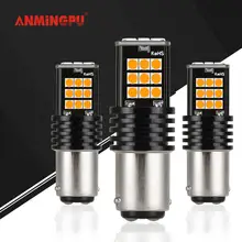 Anmingpu 2x сигнальная лампа 1157 BAY15D светодиодный лампы P21/5 Вт PY21W P21W светодиодный 1156 Ba15s Bau15s 24 шт. 3030SMD автомобильный тормоз светильник белый 12V