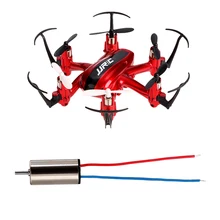Mini Accessory H20-08 CCW Metal Motor for JJRC H20 RC Hexacopter Helicopter Drone Main Replacement Spare Part High Quality