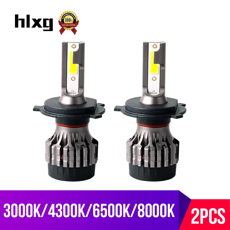 Hlxg 3000K 6500K 4300K 8000K автомобильный H4 светодиодный светильник для головы лампы