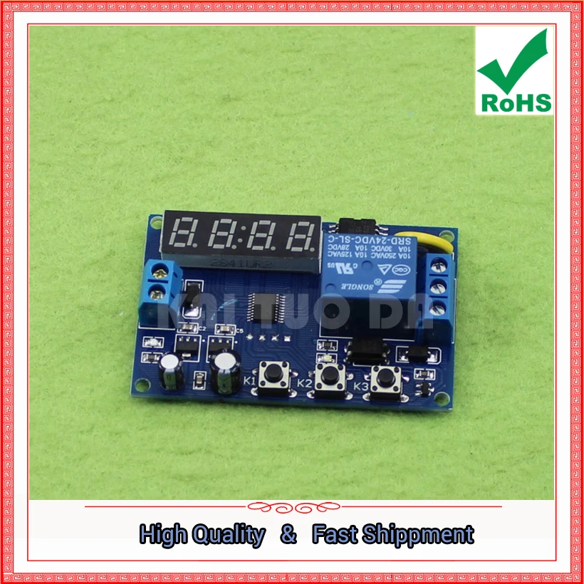 Free Shipping 2pcs 12v 24v Real Time Relay Time Control