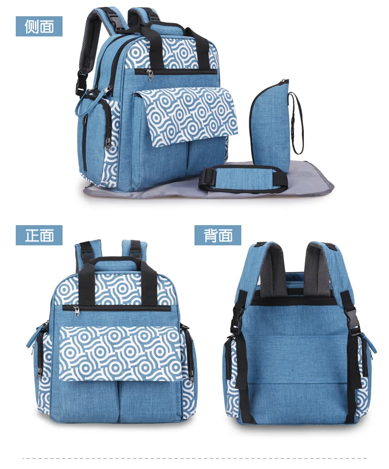 Большая емкость Детский рюкзак для пеленок подгузник сумка дизайнерская сумка-тоут милая сумка для кормления для девочек мальчиков мать