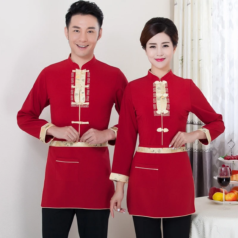 Hotel uniforme mujer restaurante Cafe té uniformes de camarero de manga larga camarera general uniformes de limpieza J029 Hotel uniforme mujer restaurante Cafe té uniformes de camarero de manga larga camarera general uniformes de limpieza J029