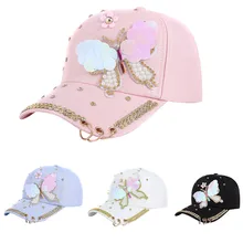 Бейсбольная кепка с бабочкой для девушек, женская модная повседневная Кепка в стиле хип-хоп, регулируемая изогнутая Кепка с кольцом, Кепка-бейсболка для женщин