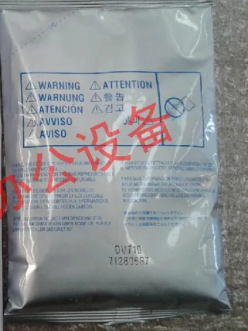 dv710 developer