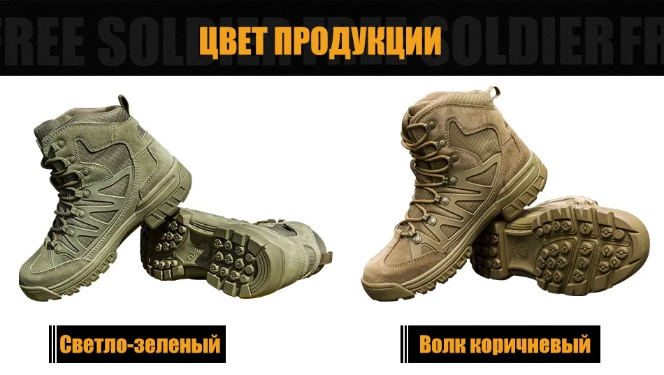 shoes_20