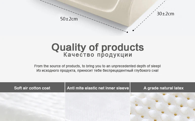 Massage-Latex-Pillows-790-02_09