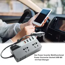 Универсальный автомобильный инвертор 12 В постоянного тока, многофункциональный Преобразователь мощности, четыре разъема USB QC 3,0, быстрое зарядное устройство, аксессуары для автомобиля